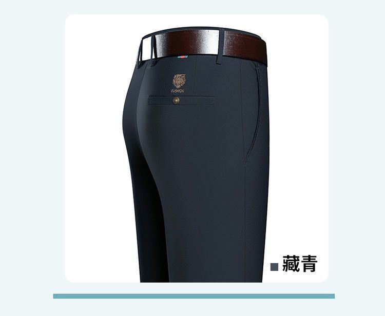 Pantalones de lujo para hombres de verano nuevos pantalones casual para hombres de mediana edad cintura alta corte recto sin plancha anti-arrugas elástico tigre pantalones bordados pic 6