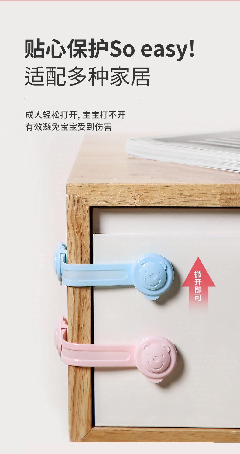 详情图_5