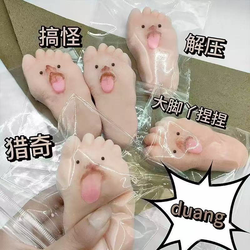 小红书同款草莓舒芙蕾仿真慕斯蛋糕慢回弹湿玩具批详情20