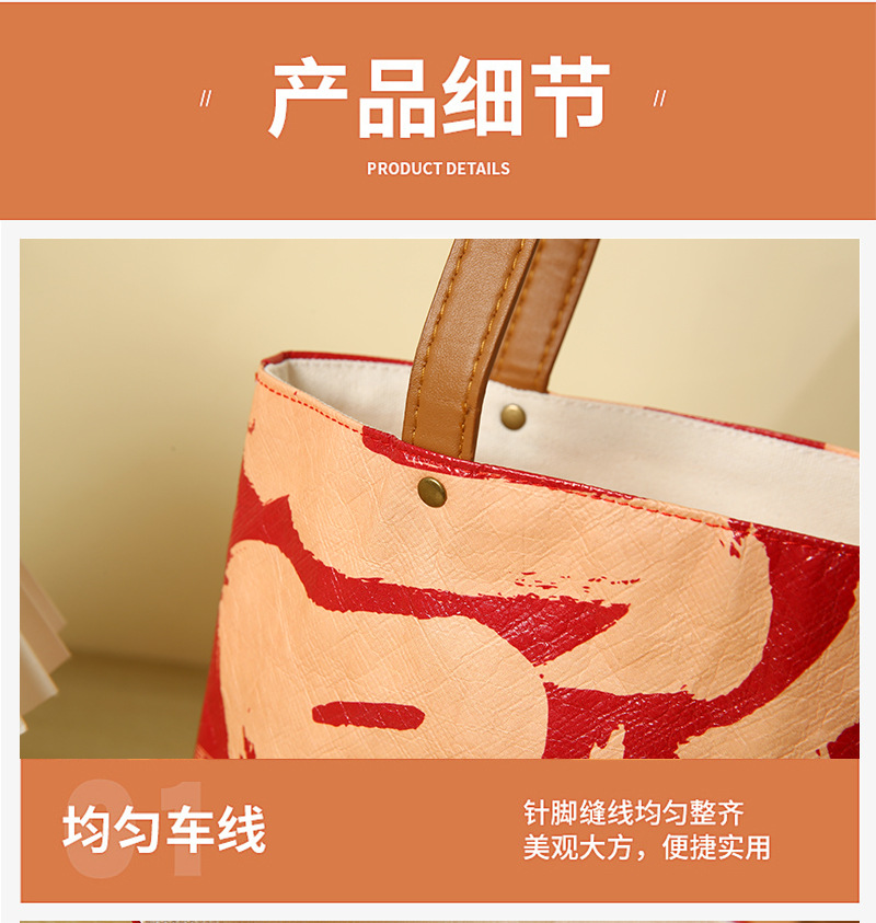 高档杜邦纸袋定制可水洗牛皮纸手提袋广告礼品购物包装袋杜邦纸包详情4