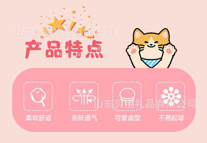 蝴蝶结背包小狗毛绒玩具呆萌大耳狗狗公仔女生搂睡抱枕布娃娃批发详情9