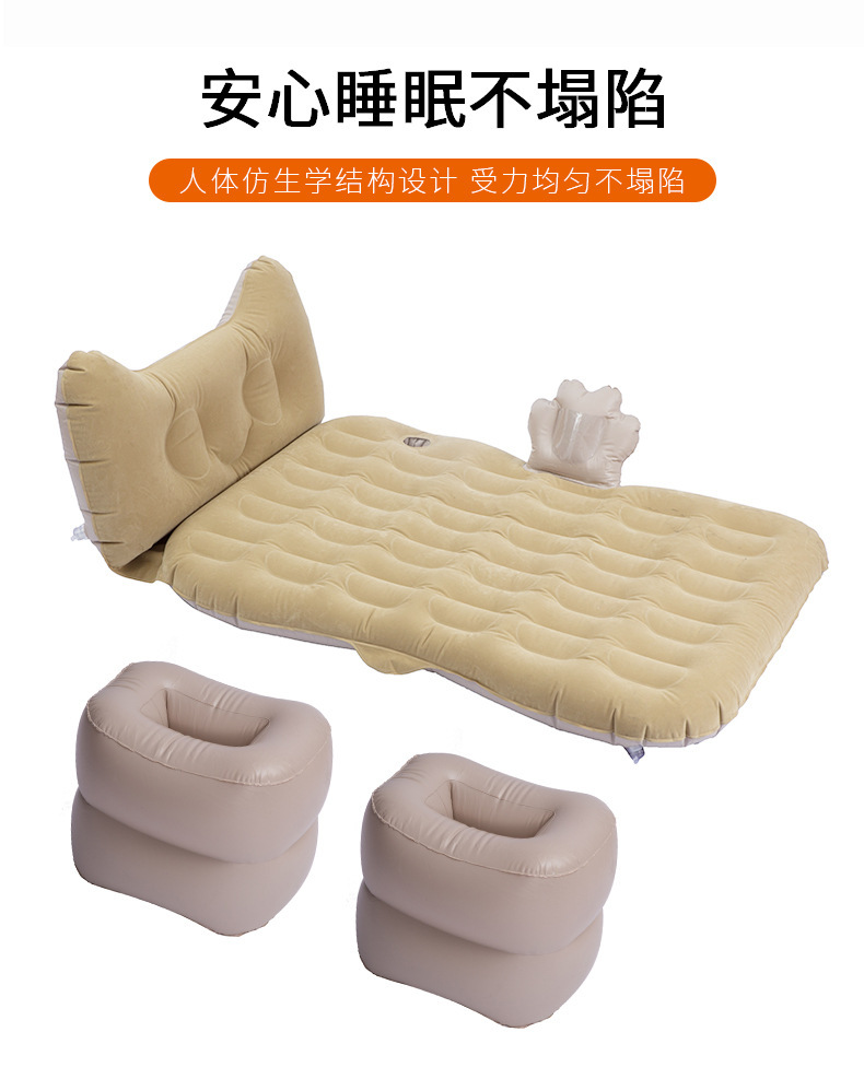 车载充气床垫车内睡觉神器后排车用睡垫旅行床轿车后座折叠气垫床详情3