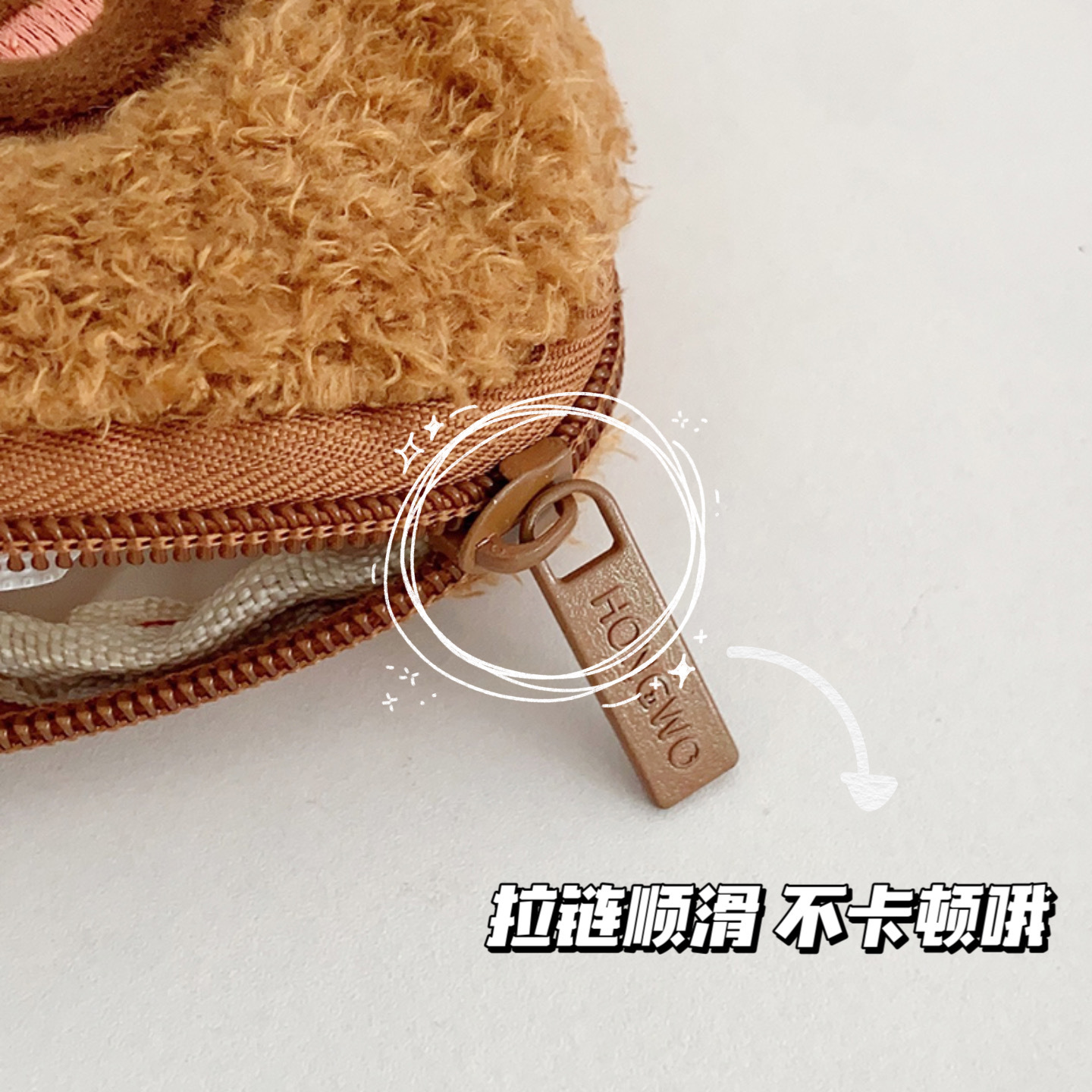 undefined