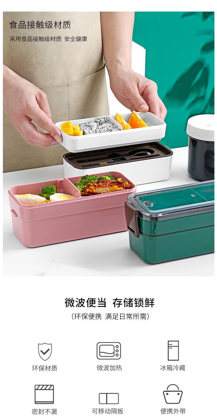 象有秘密日式密封饭盒微波炉加热大容量便当盒野餐便携水果盒食品 pic 4