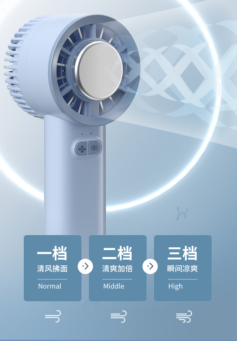 Ultra-high-speed mini fan for powerful cooling, handheld semiconductor mini portable usb charging, strong wind force small electric fan pic 9