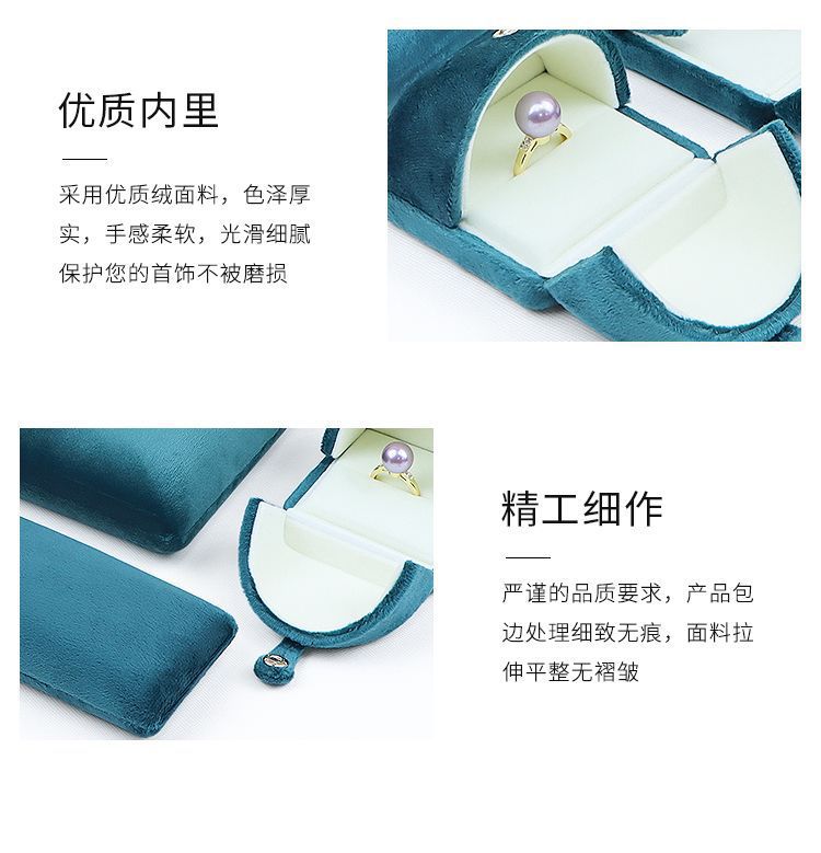双开绒布首饰盒按扣珠宝戒指盒手镯手链包装盒珍珠项链盒子高级感详情17