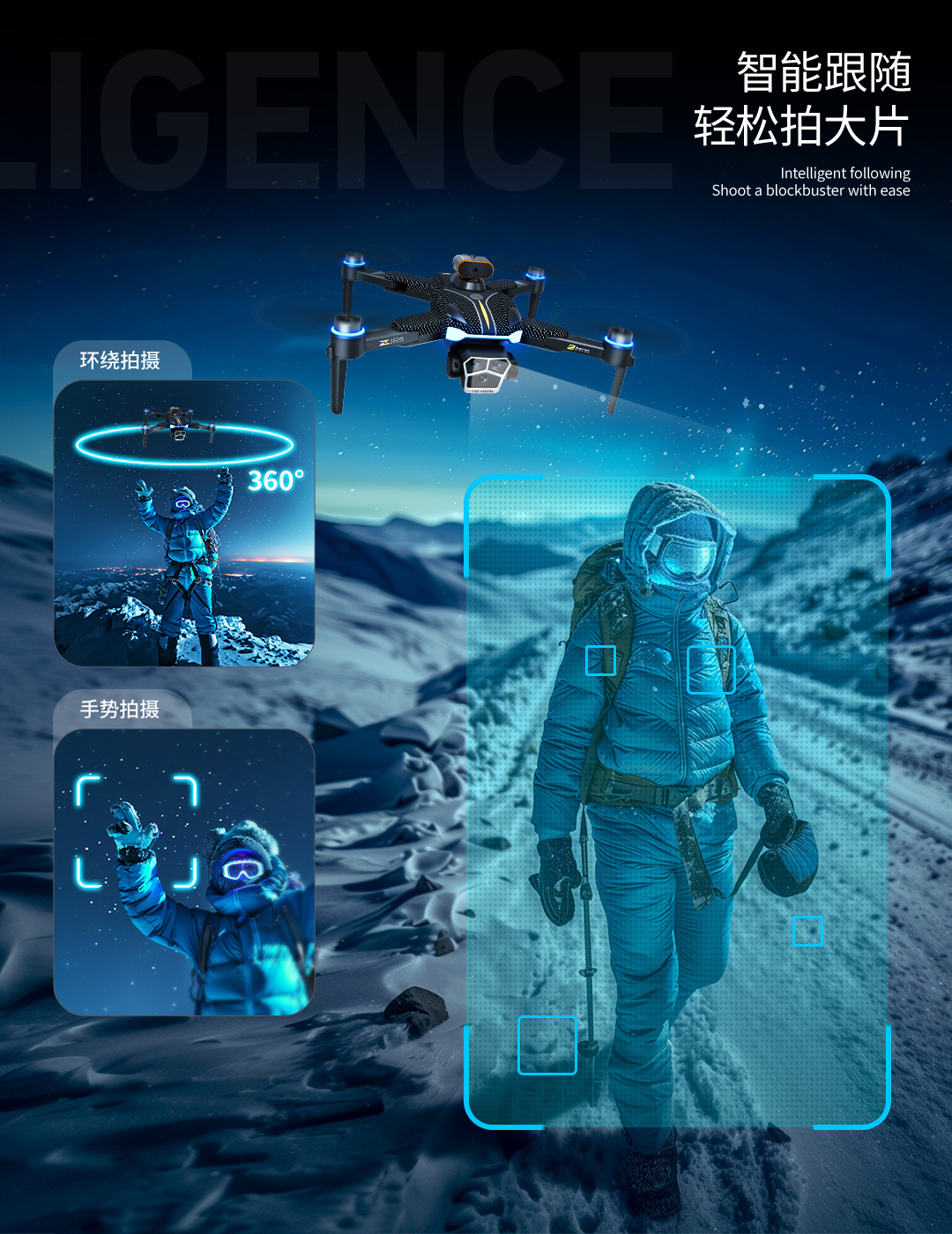 Z104 drone GPS return high-definition aerial photography aircraft with screen remote control obstacle avoidance, electrically adjustable remote control aircraft toy pic 10