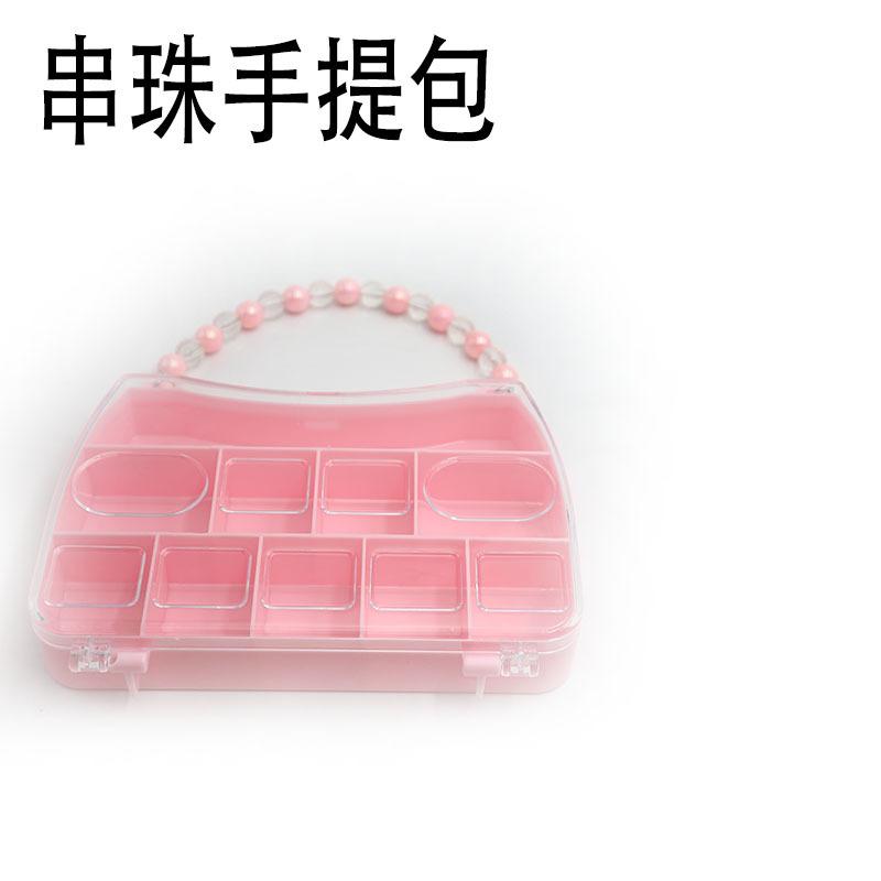 带盖收纳盒饰品首饰美甲彩色配件塑料盒子串珠方便手提整理详情4