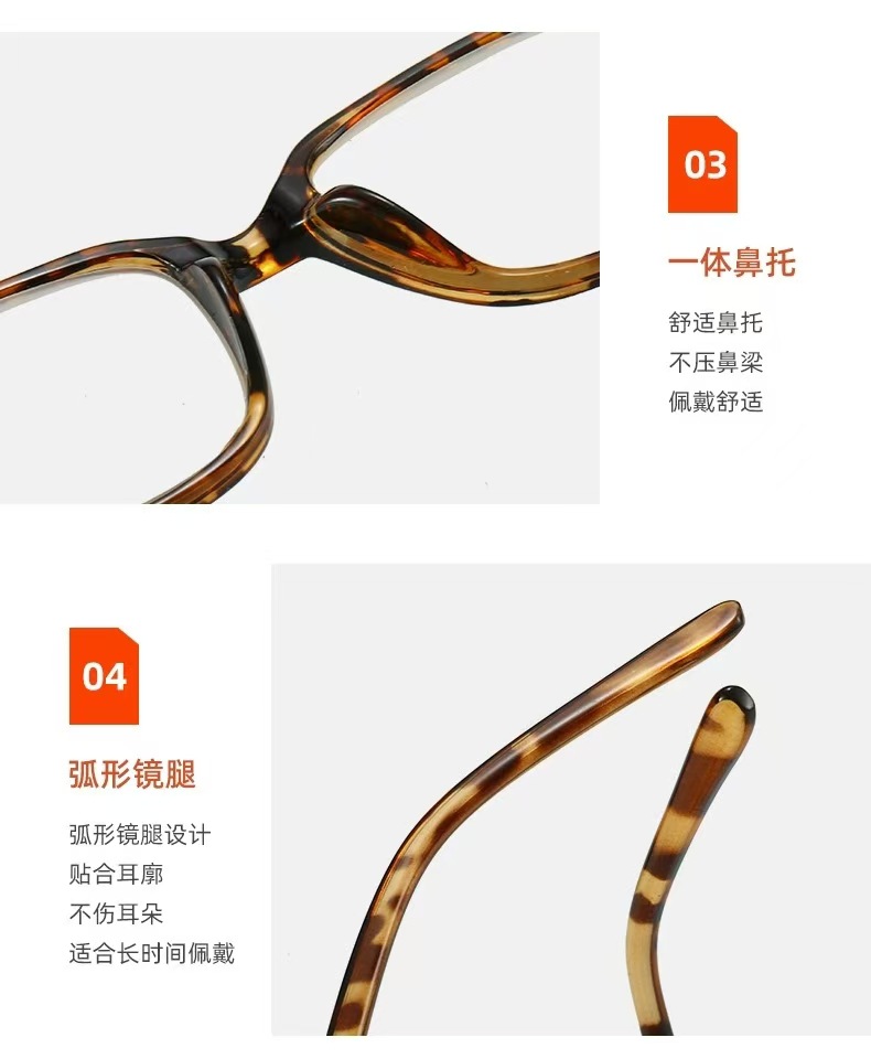 老花镜天然水晶高清玻璃高档中老年大框老花眼镜时尚老光眼镜详情9