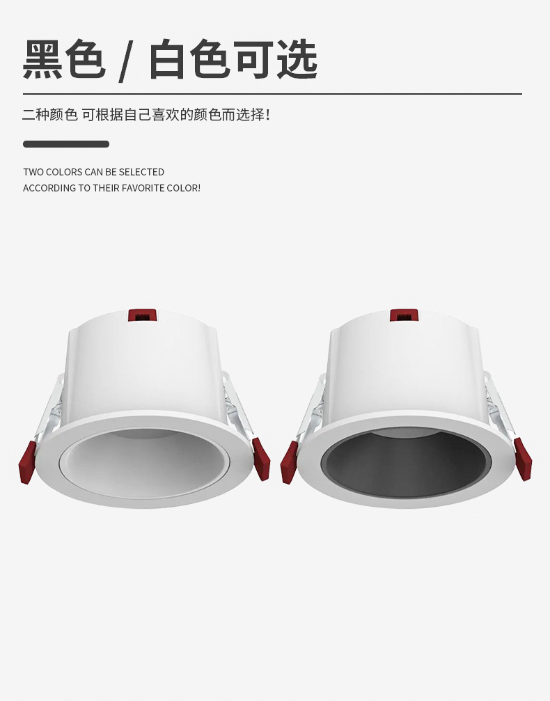 led full-spectrum 98 display narrow bezel embedded corridor ultra-thin ceiling without main light, home COB anti-glare downlight pic 17