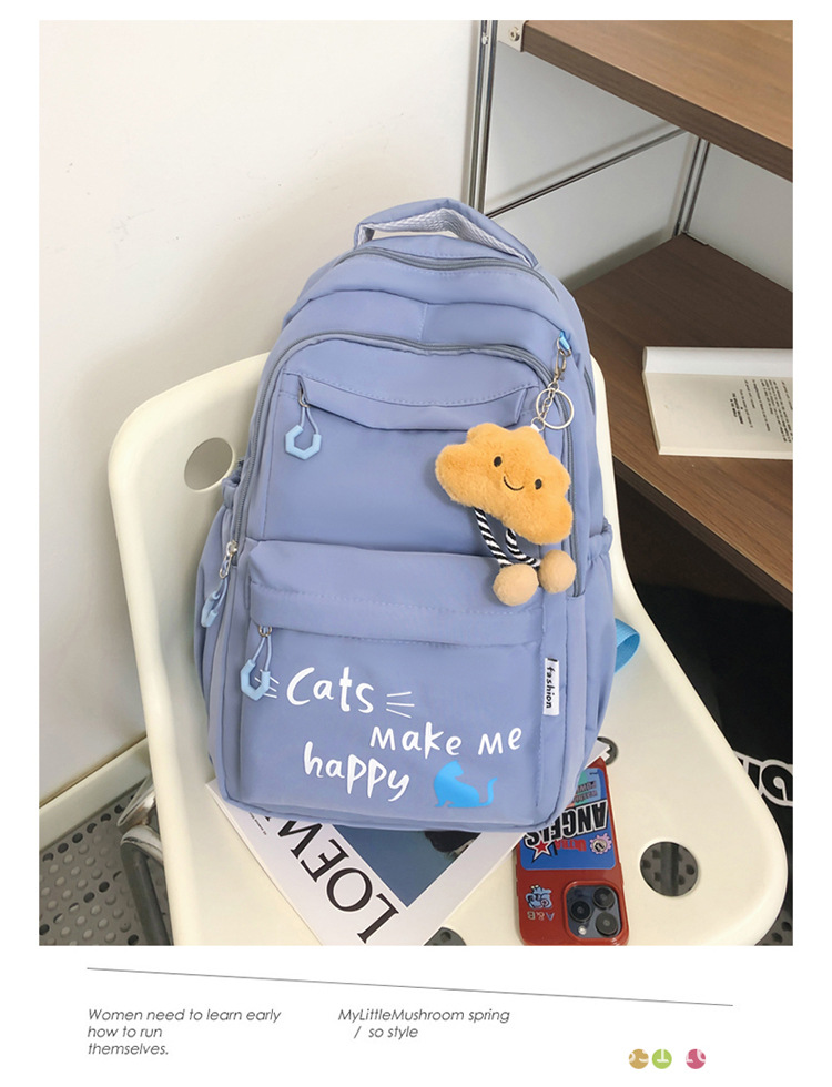 书包女小学生三到六年级轻便减负大容量双肩包新款初中高中生背包详情24