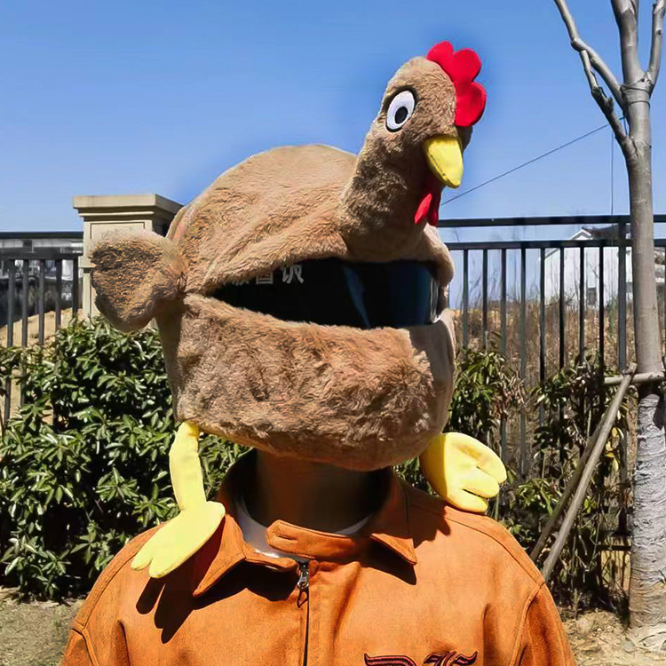 跨境机车头盔套卡通毛绒头盔帽套公鸡毛绒全盔头套个性面罩详情11