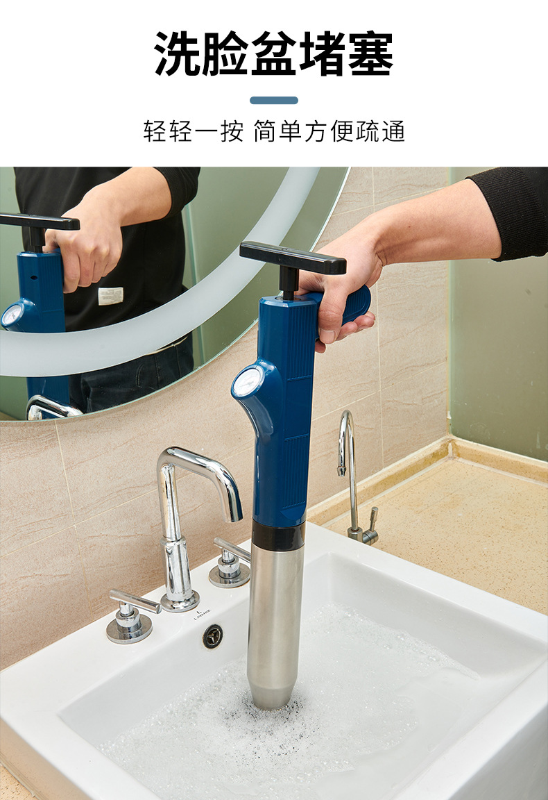一炮通卫生间疏通神器马桶下水道疏通神器厨房厕所堵塞万能工具包详情23