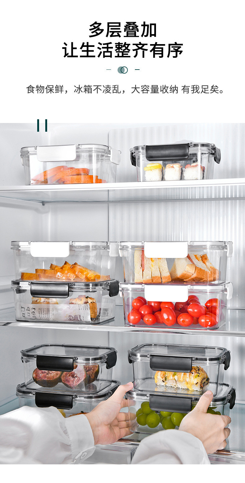 Engrosado sellado latas de grado alimenticio refrigerador caja de almacenamiento congelación con tapa caja sellada caja de dumpling de comida latas de alimentos multigrano pic 12