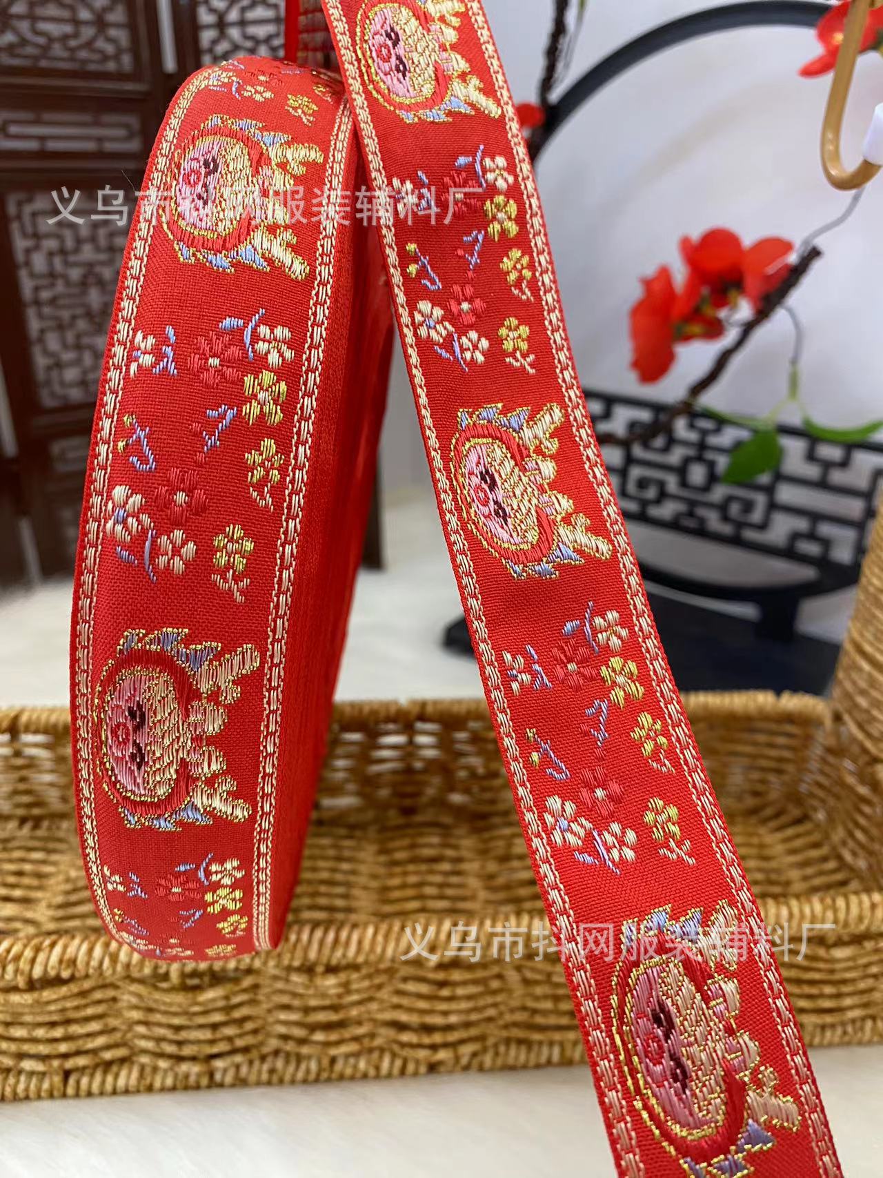 Grande rojo bordado cinta 2.5-3.6cm nuevo matrimonio nuevo estilo chino cinta arco de boda boda nacional vestido cinta pic 20