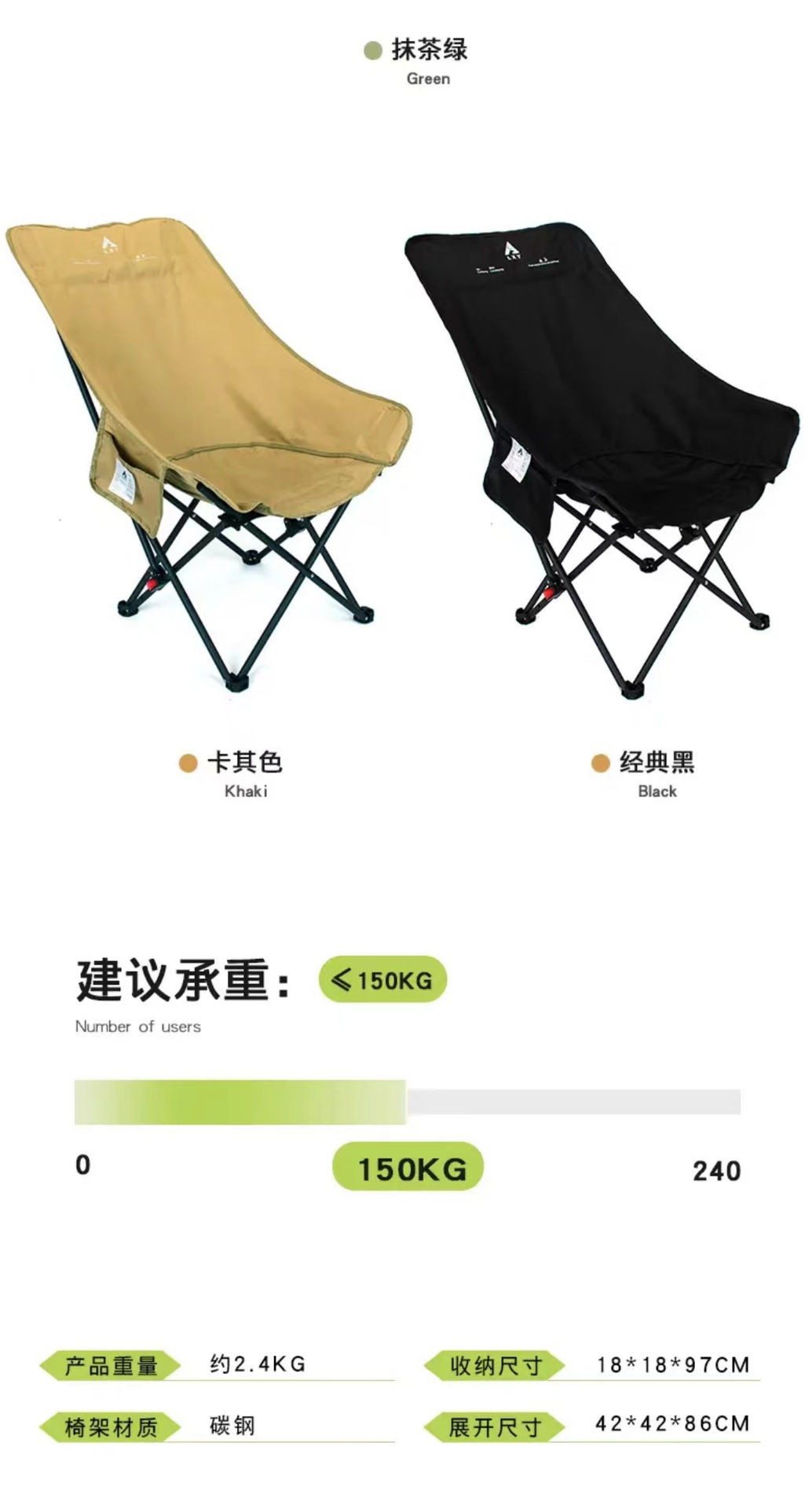 折叠椅躺椅舒适沙滩椅靠背椅阳台折叠家用便携户外休闲躺椅详情9