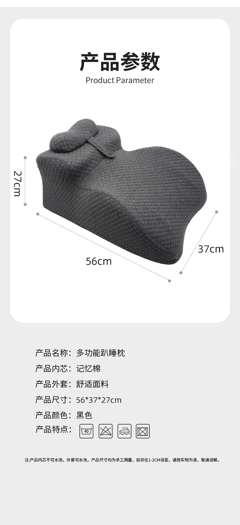 Sleeping pillow on the bed, sleeping pillow at the head of the bed, playing with mobile phone, memory foam backrest pillow, sleeping on the stomach and reading, prone position pillow pic 8