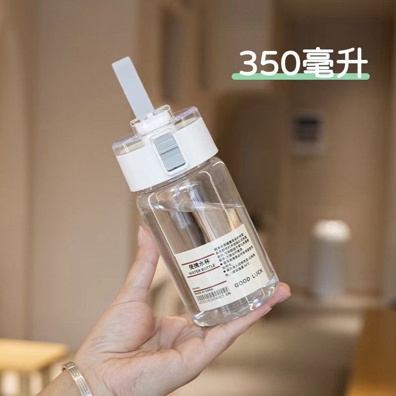 muji affordable plastic cup tea bottle for boys and girls, high-temperature resistant portable water bottle, high appearance level water cup pic 6