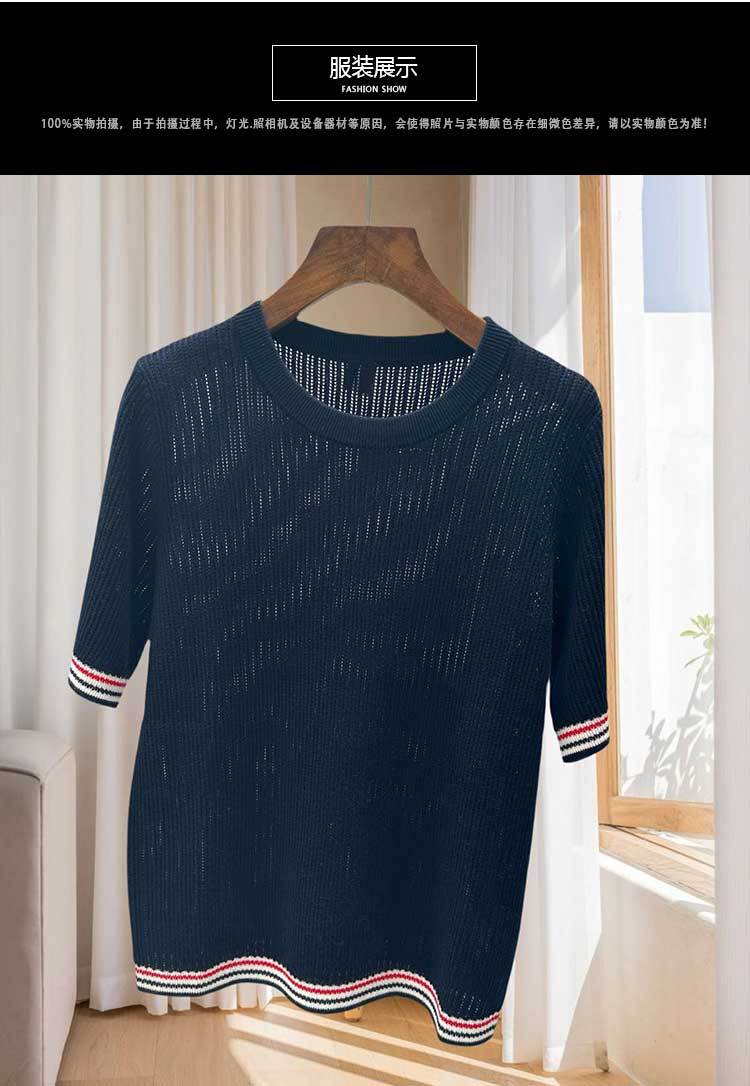 TB精品现货 减龄学院风舒适亲肤竖坑条镂空红蓝绢丝棉短袖针织衫详情8