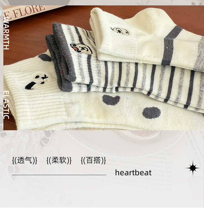 2025年夏季新款袜子女船袜低帮吸汗条纹韩版薄款灰色可爱短筒袜详情32