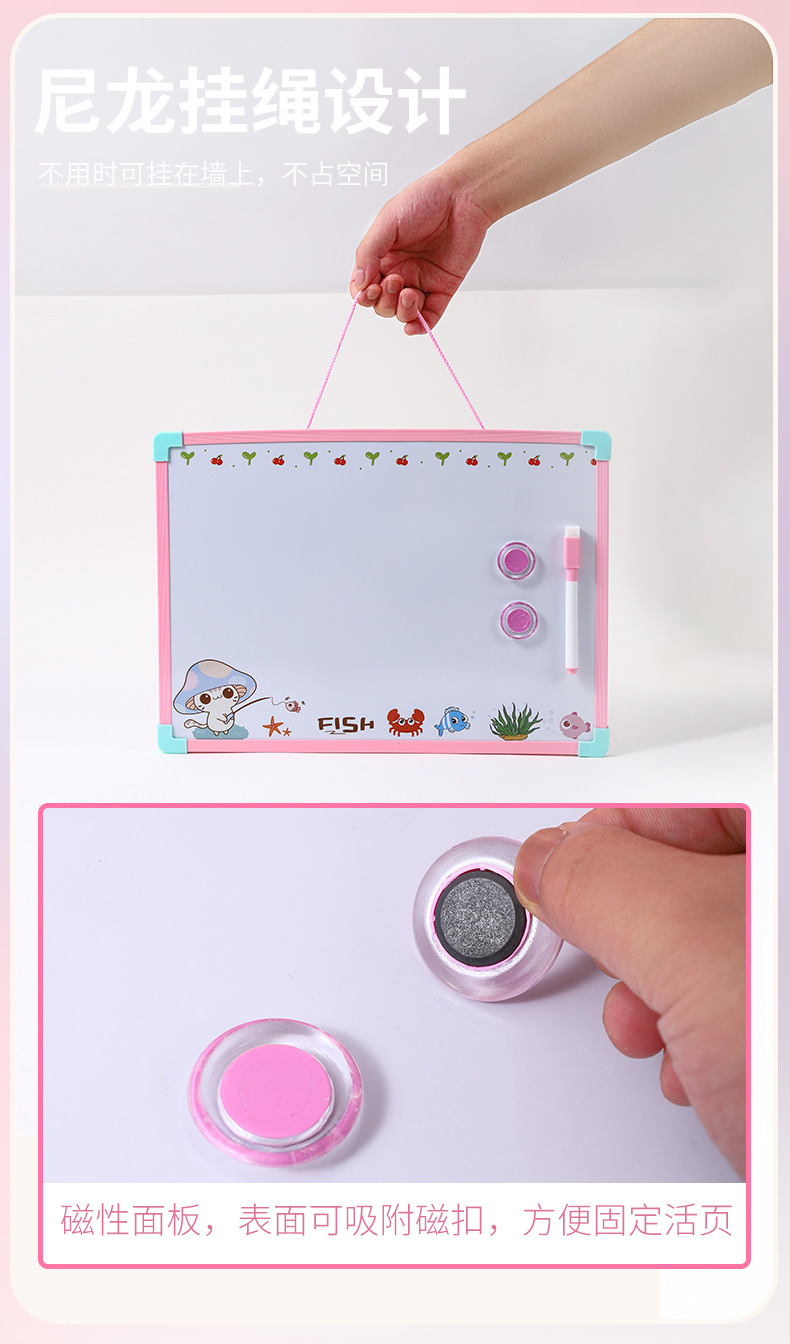 Personalizado cristal doble cara dibujo tablero tablero magnético para niños dibujo puzzle juguetes al por mayor una pieza generación de cabello blanco y negro ambos lados pic 7