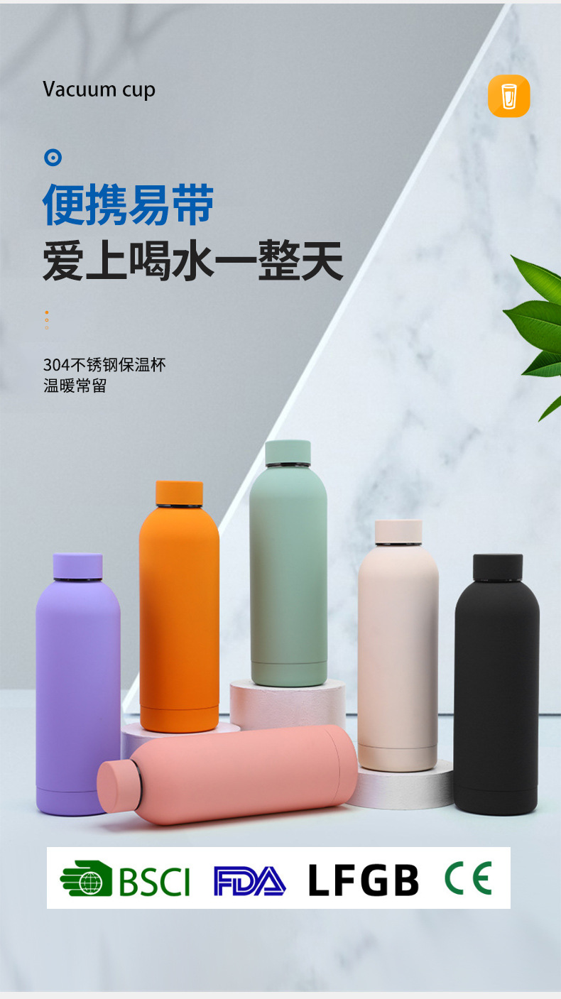 不锈钢保温杯跨境双层小口渐变保温杯定制丝印1000ML小口杯详情6