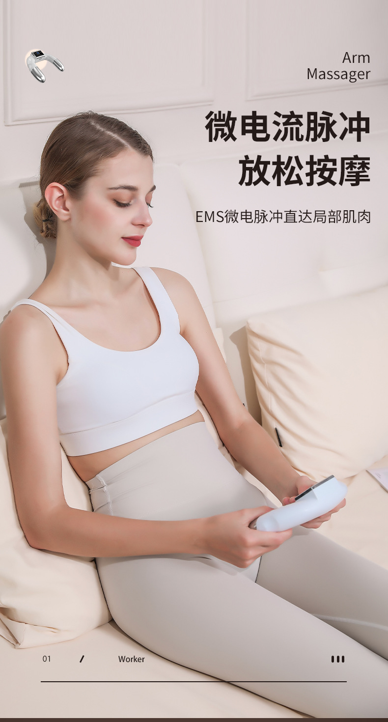 脉冲按摩仪电流按摩恒温热敷多档位调节手部按摩全身按摩详情13
