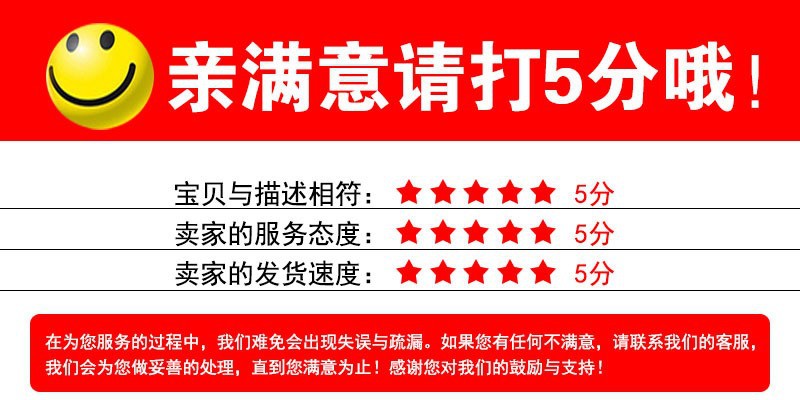 烧烤签子羊肉串烤串钎子打包外卖签烧烤店烤针一次性细铁签圆扁签详情7