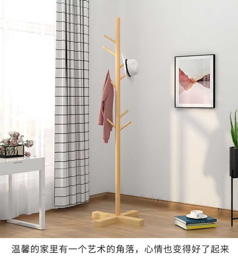 实木衣帽架落地立式挂衣服架网红衣架卧室简易实木晾衣架批发清仓详情11