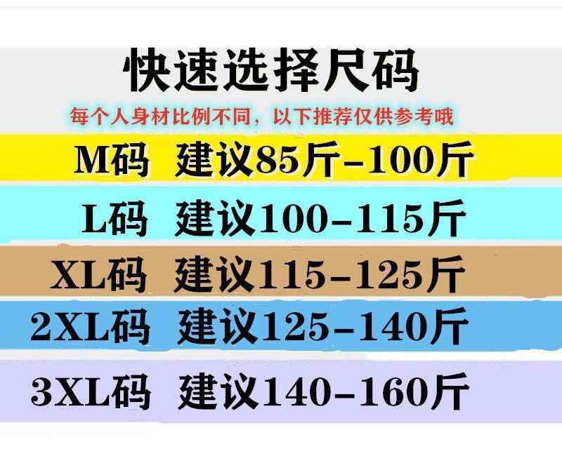 2c20c092-9020-4297-9001-29c163abccd9.jpe