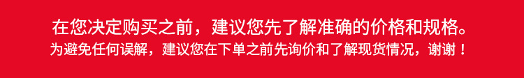 BV 单芯铜电线 单芯多股软铜线BVR电源线家用铜芯国标线详情2