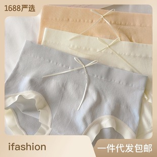 260斤可穿纯棉男士内裤男纯棉加大码石墨烯抑菌裆无痕平角男内裤详情45