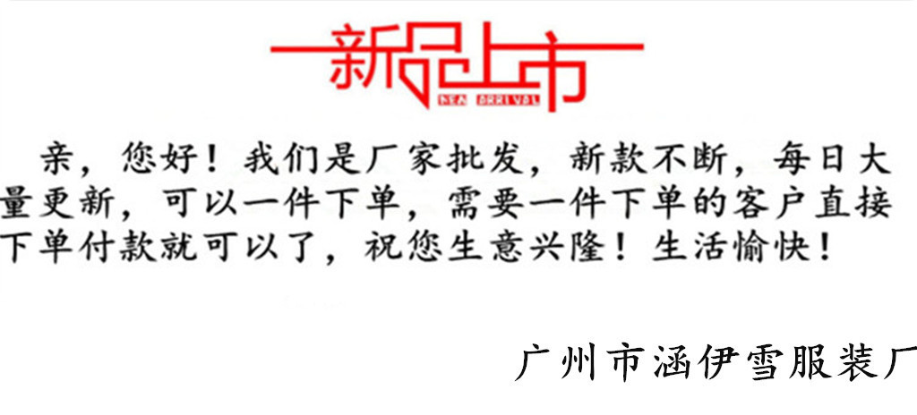 国潮新中式女装高端国风绿色缎面外套女2025早春新款改良唐装短款上衣详情1