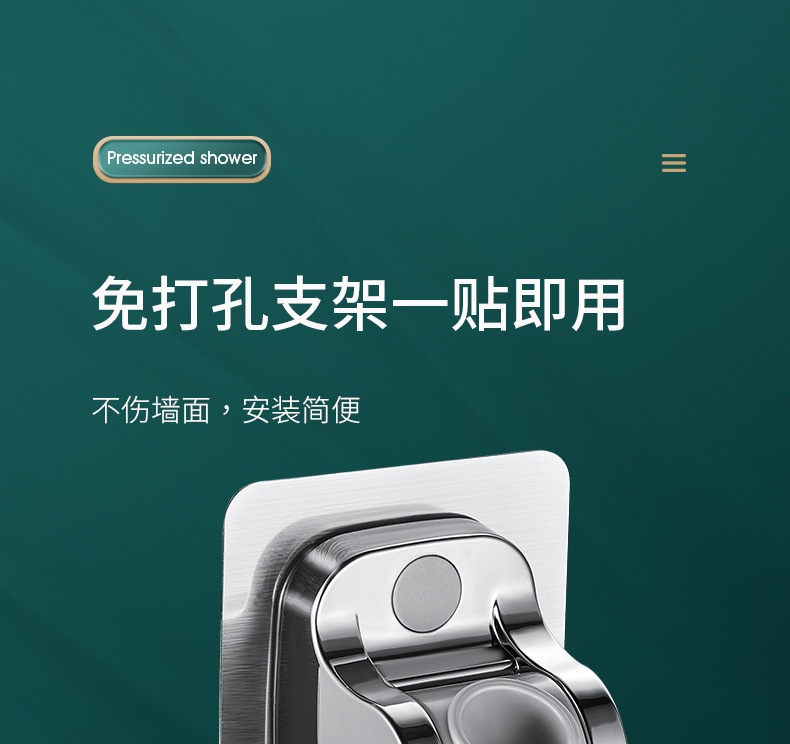 Source factory bathroom 304 stainless steel Small Waist pressurized high-pressure showerhead with hose set, shower head pic 23