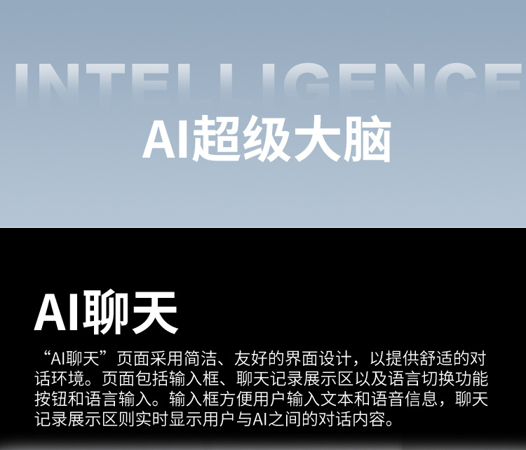 HY-1005黑科技智能蓝牙眼镜 工厂批发户外运动多功能智能音频墨镜详情11