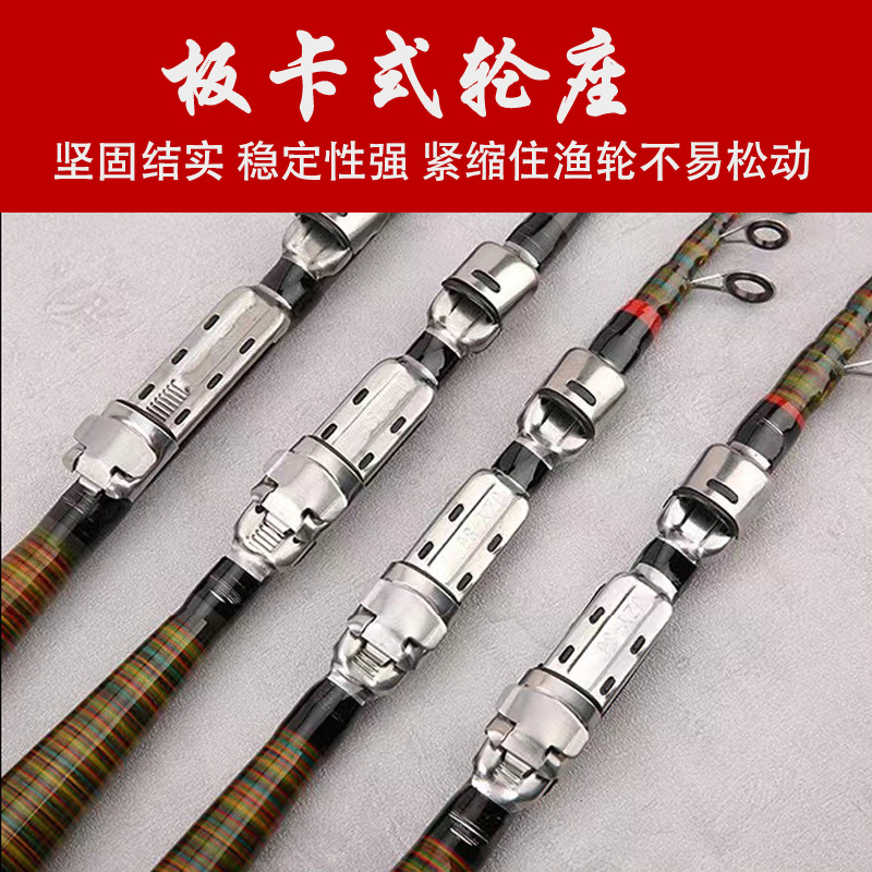 矶竿超短伸缩路亚竿厂家批发迷你便携海钓钓鱼杆冰钓马口钓鱼用品详情10