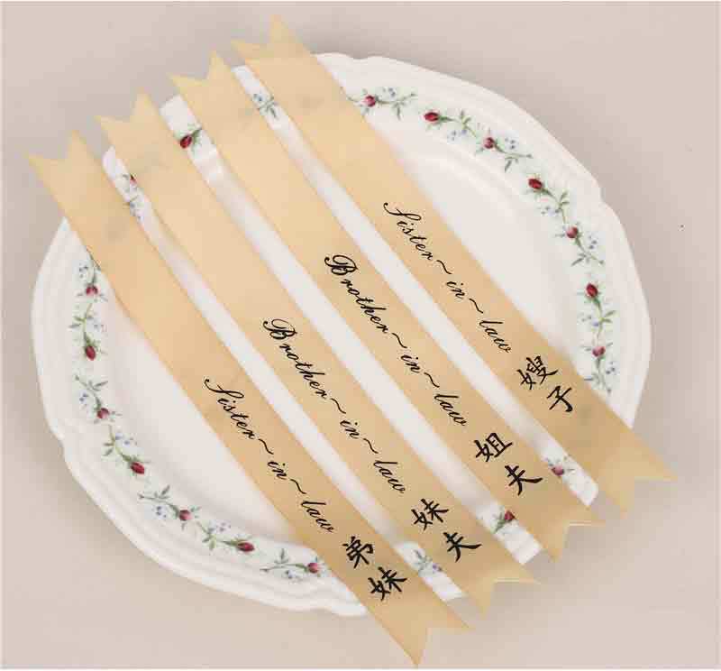 结婚胸花婚礼批发新郎新娘胸花全套飘带父母伴娘伴郎胸针中式襟花详情22