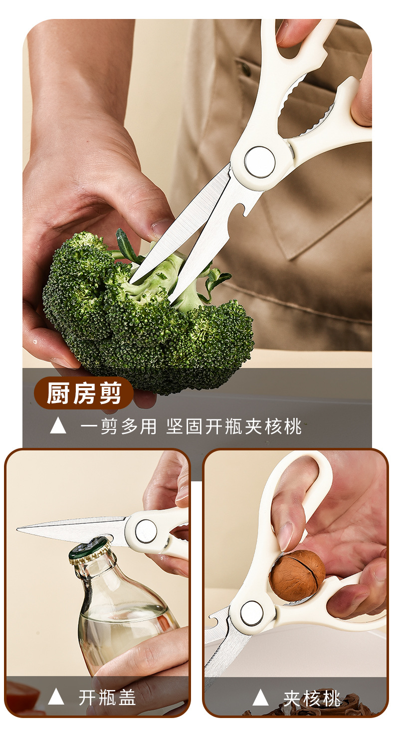 Bodis kitchen knife, kitchen knife set, cutting board combination, kitchen household spatula set, complete dormitory kitchenware pic 11