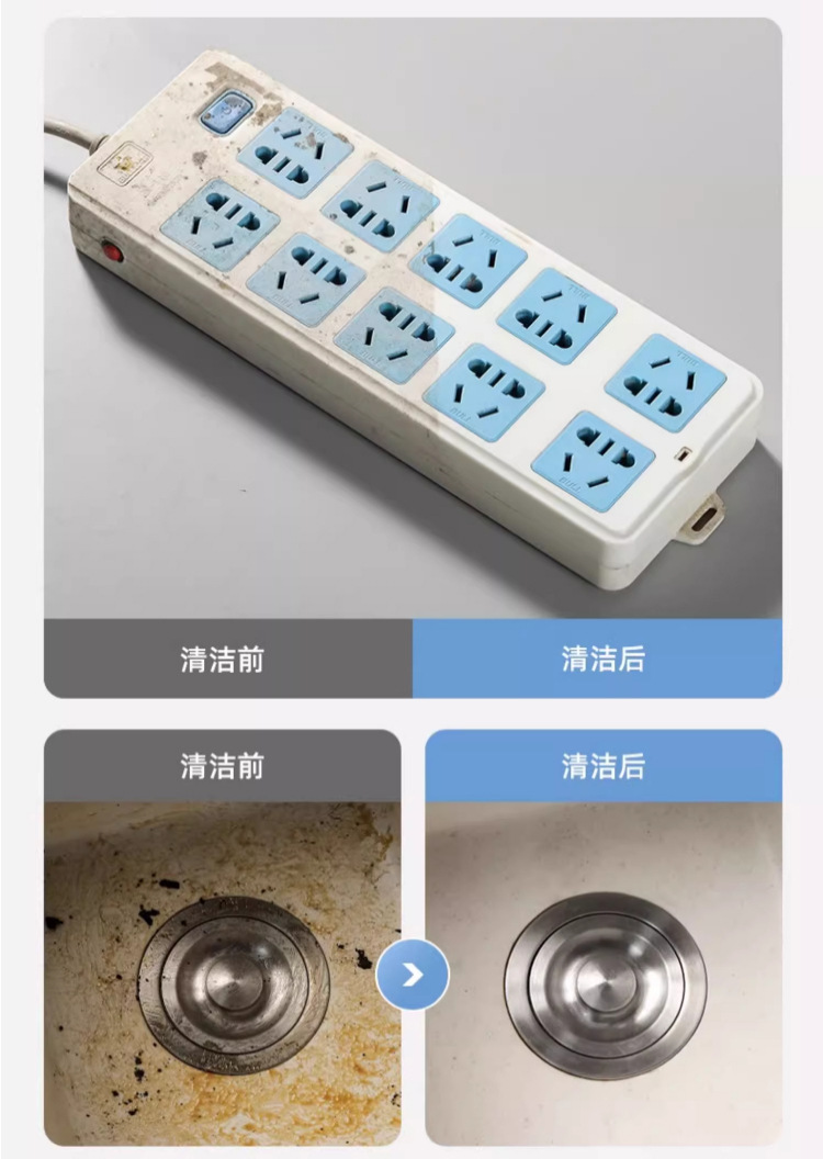 小白鞋清洁纳米海绵 清洁洗碗吸水密胺泡棉 压缩纳米海绵魔力擦详情11