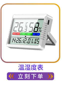 详情_06