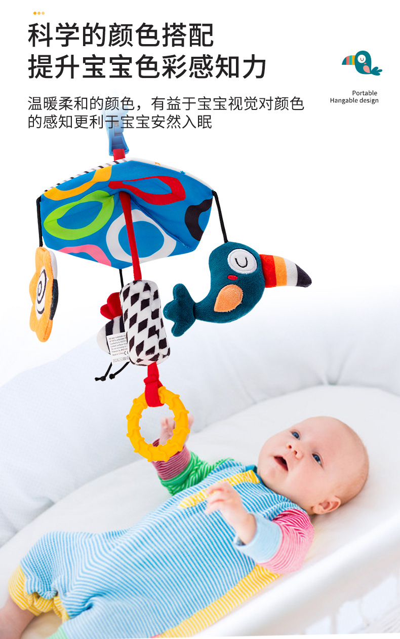 Happy monkey Happy Monkey King Baby Stroller, Newborn Bed Bell, Bed Hang, Soothing and Educational Bell, Umbrella Hanging pic 4