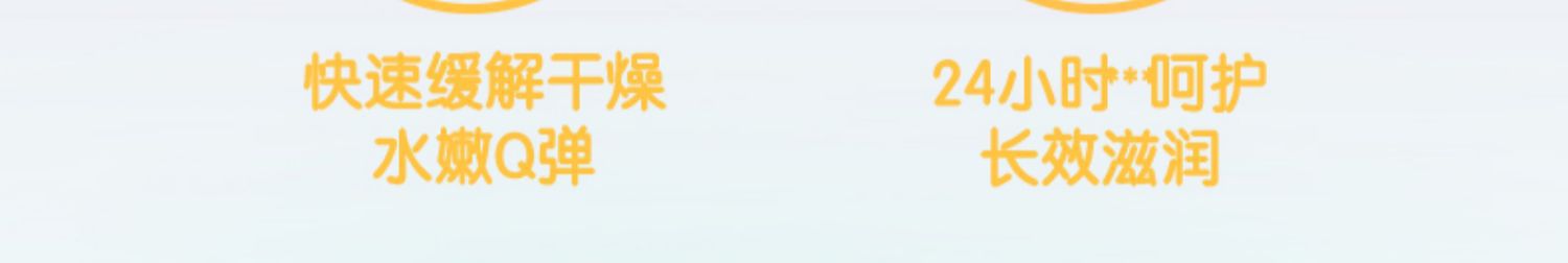 商品详情页图_4.jpg