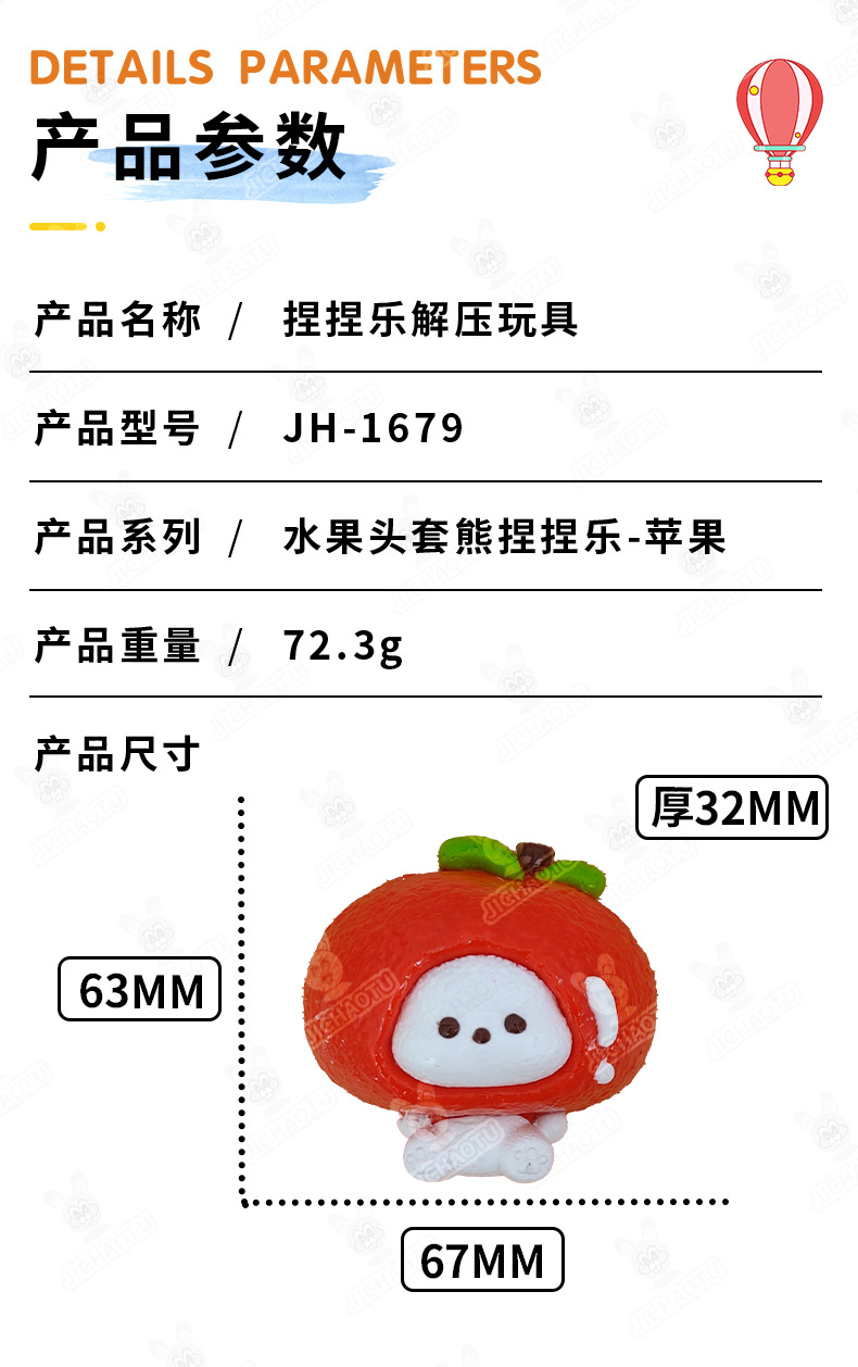 Силиконовая игрушка с мягкими артефактами, сшитая из сливок и сливок pic 5