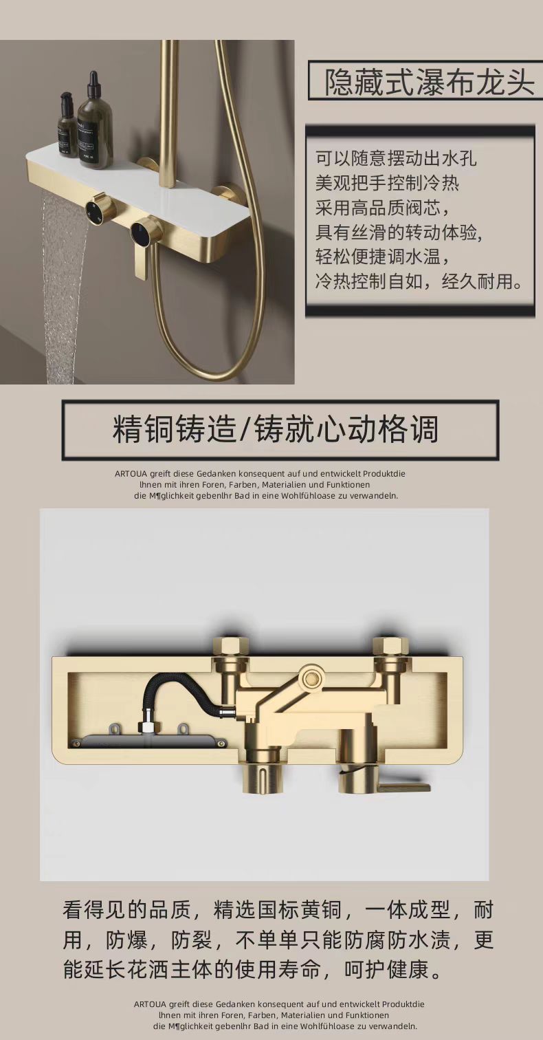 Customized hotel engineering shower head set, lift pressure-increasing nozzle, storage rack, cold and hot copper core shower, bath and bathroom pic 6