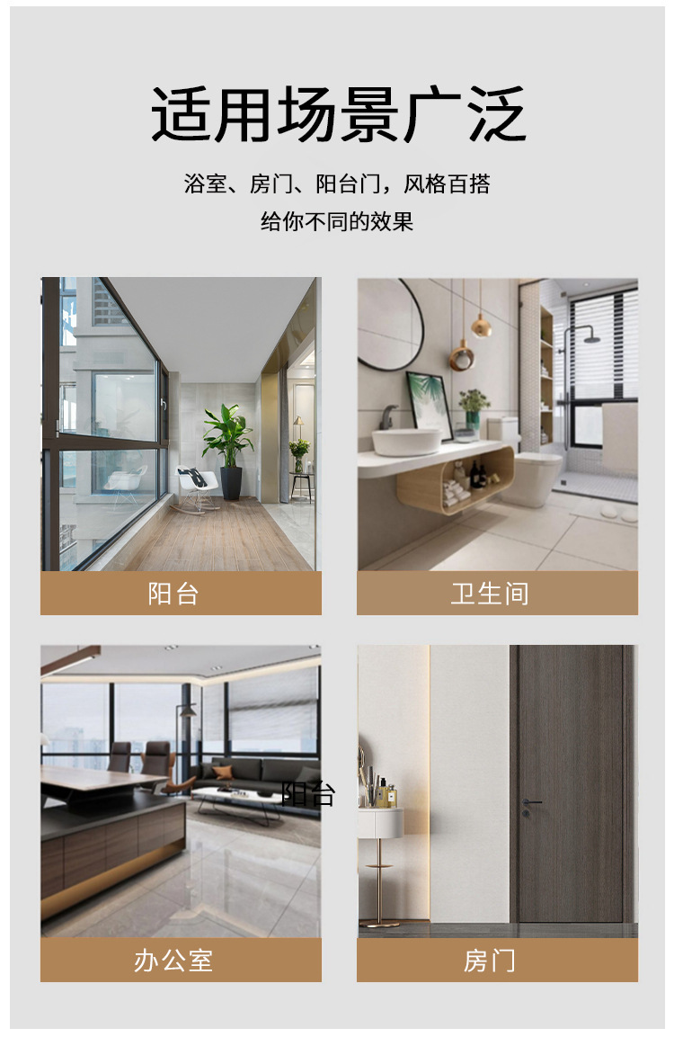 卫生间厕所门玻璃门旋钮插销锁扣搭扣锁柜门锁免打孔明装门栓门闩详情13