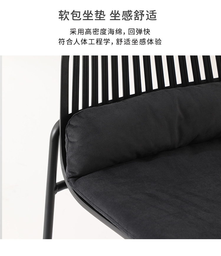 北欧星辰设计师户外吧台椅简约岛台椅塑料铁艺靠背高脚吧凳咖啡厅吧椅详情4