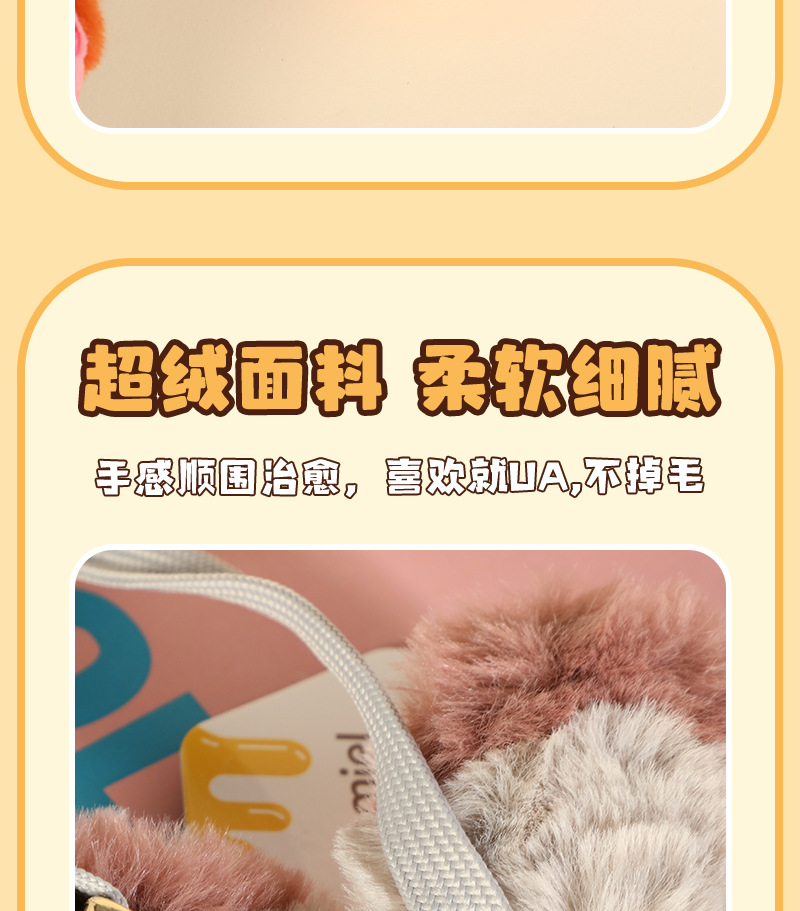 Disney-officially authorized Zootopia Spring Series Inspector Judy Nick Lightning Plush Pendant for fun pic 8