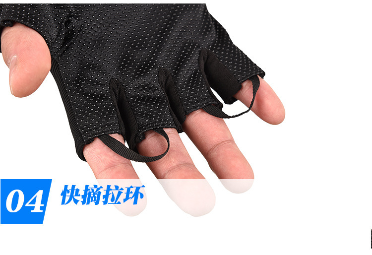 厂家春秋户外运动男士手套户外登山防护止滑健身骑行半指运动手套详情12