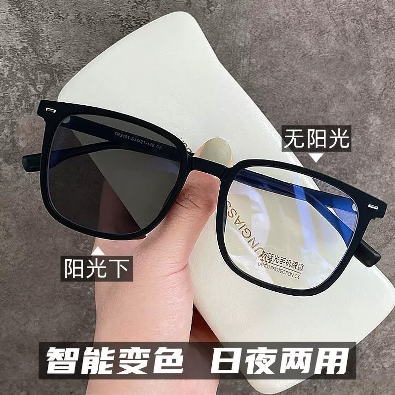 防蓝光辐射眼镜近视男款黑框眼镜变色镜片男女同款韩版潮大脸显瘦详情11