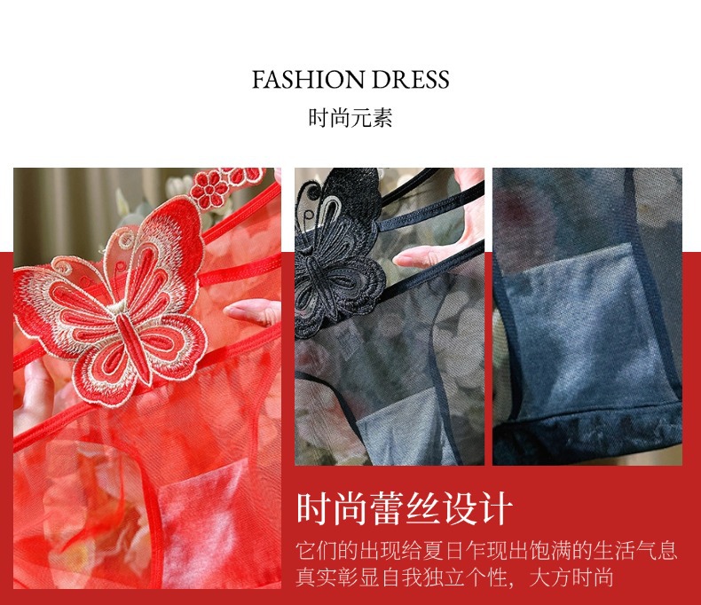 爆款法式纯欲少女性感高端舒适女款内裤镂空高弹高腰蕾丝内裤女士详情2